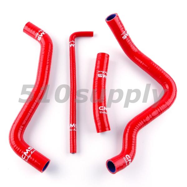 ラジエターホース GSX-R1000 クーラントホース GSXR1000 '07-'08 K7 K8...