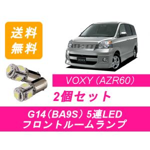 SUBARU（スバル） インプレッサ XV GP GJ GP7 GPE LED ヘッドライト