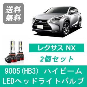 トヨタ（TOYOTA） ヘッドライトバルブ 80系 ヴォクシー ZRR80 VOXY LED