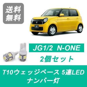 トヨタ（TOYOTA） ラクティス NCP100系 SCP100系 LED ヘッドライト