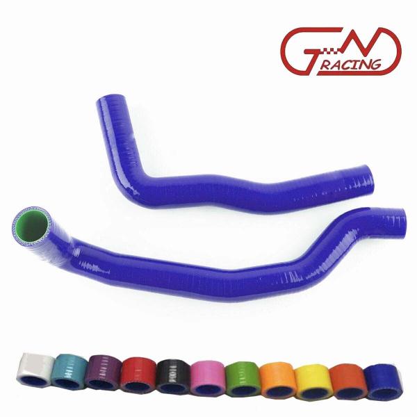 ラジエターホース マーク2 チェイサー クレスタ JZX100 トヨタ クーラントホース 2本 JN...