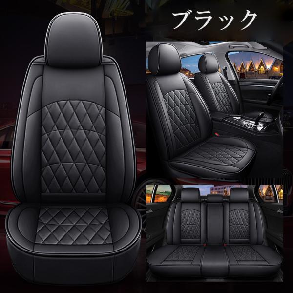 プリウス 50系 シートカバー 防水 車 2025年モデル レザー 運転席 助手席 後席 前後席セッ...