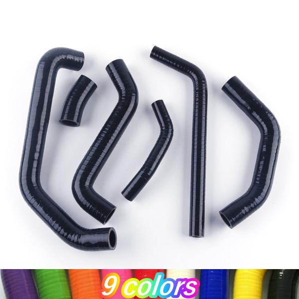 ラジエターホース ZX-10R ZX10R ZX1000J K '11-'15 カワサキ クーラント...