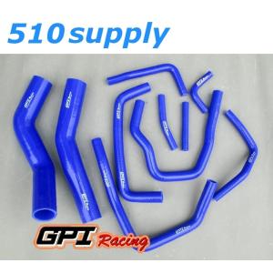 トヨタ（TOYOTA） ラジエターホース ランドクルーザー ランクル HDJ80