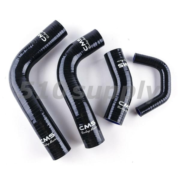 クーラントホース 80系 FJ80G ランドクルーザー ランクル ラジエターホースセット ブラック ...