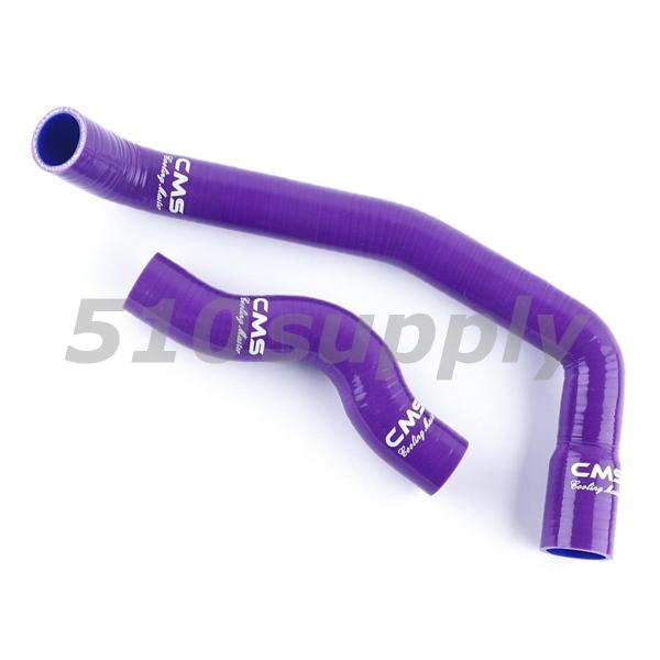 ラジエターホース HCR32 R32 スカイライン クーラントホース タイプM パープル RB20D...