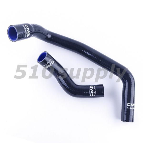 ラジエターホース BNR32 スカイライン GT-R クーラントホース GTR ブラック RB26D...