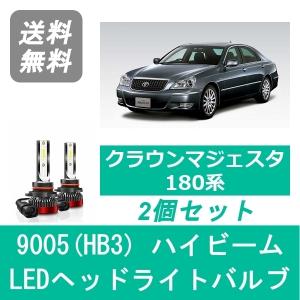 トヨタ（TOYOTA） ヘッドライトバルブ クラウン マジェスタ 18系 LED