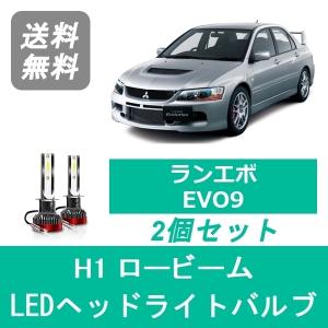 ワゴンR ヘッドライトバルブ MH23S HIDモデル LED ハイビーム H7 6000K