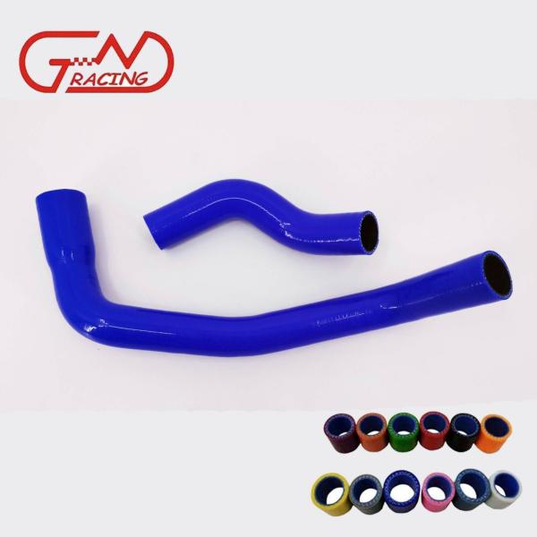 ラジエターホース スカイラインGT-R BNR32 日産 クーラントホース 2本 JNRacing ...