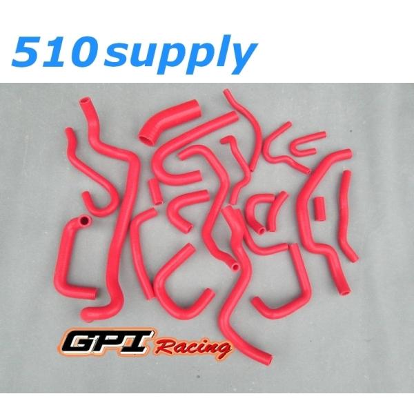 ラジエターホース KS13 シルビア KRS13 180SX ヒーターホース レッド CA18DET...