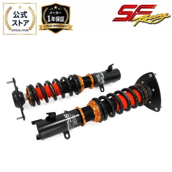 フェアレディZ 車高調 S30 日産 240Z サスペンション 減衰調整 後のみ SF-Racing...