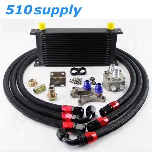 日産（NISSAN） オイルクーラー S13 S14 S15 シルビア KRPS13 180SX 13