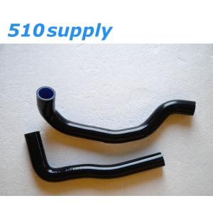 ラジエターホース JZX100 マーク2 チェイサー クレスタ クーラントホース ブラック 1JZ-...