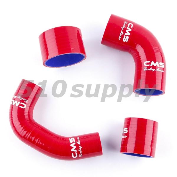 ターボホース GC8 インプレッサ インタークーラーホース STI Ver3/4 D/E型 レッド ...