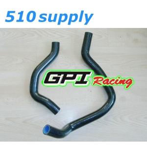 トヨタ（TOYOTA） インダクションホース MR-2 MR2 SW20 3S-GTE 3-5型
