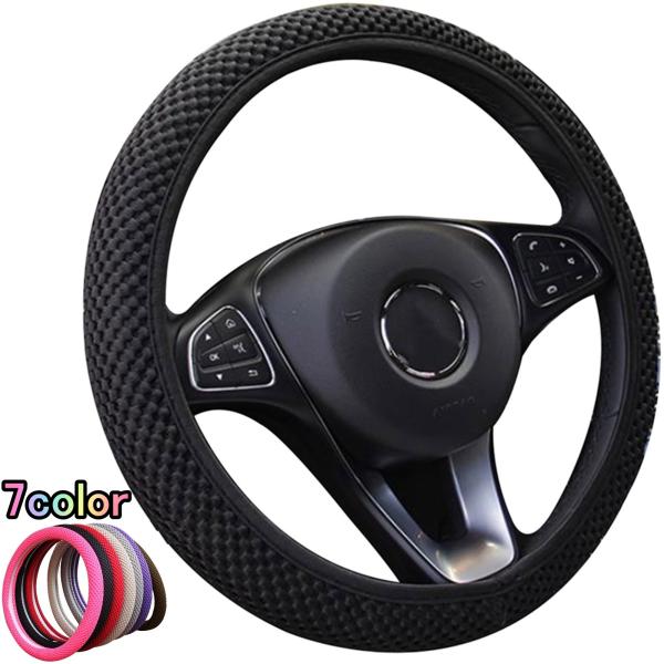 ハンドルカバー ステアリングカバー C-HR NGX50 CHR トヨタ アイスシルク 選べる7色 ...