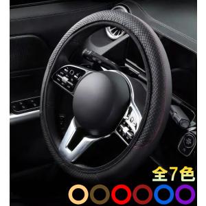 ハンドルカバー ステアリングカバー BMW 4シリーズ F36 車 PUレザー 選べる7色 SEAMETAL