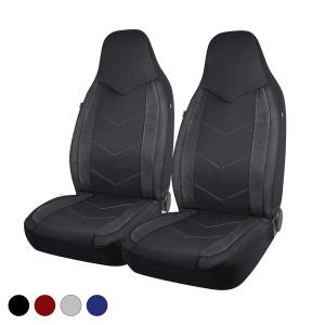 マツダ プレマシー シートカバー 車 運転席 助手席 前席セット ポリエステル 洗濯可能 4色 APC