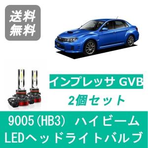 SUBARU（スバル） インプレッサ GRB GVB GRF GVF GH8 GE LED ヘッド