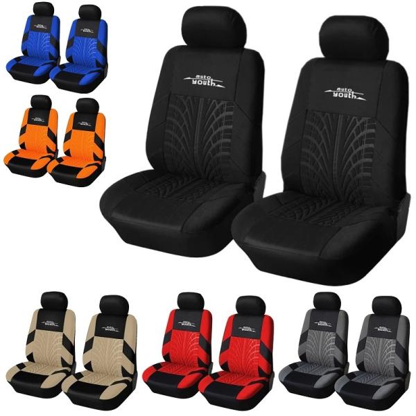 シートカバー アウトランダー CU2W CU4W CW5W CW6W 前席 2席セット ポリエステル...