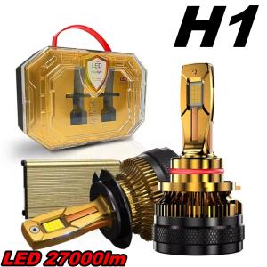 NSX NA1 2 LED ヘッドライトバルブ H1 ハイビーム H2.9〜H15.9 ホンダ 27000lm LNBG