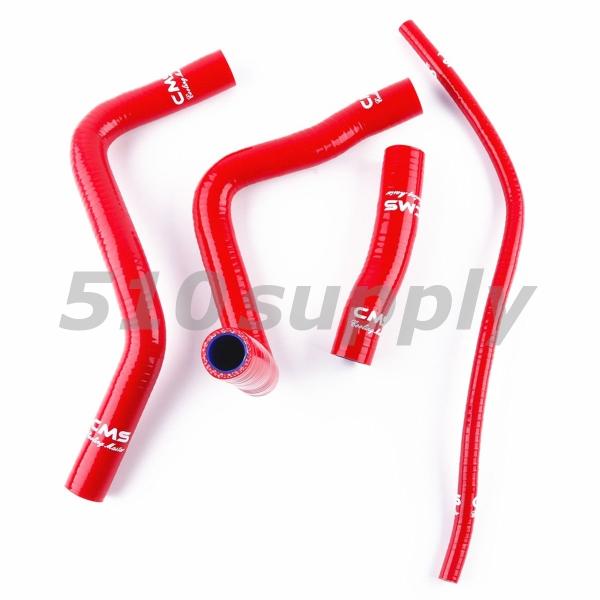 ラジエターホース GSX-R1000 GSXR1000 '01-'04 K1 K2 K3 K4 クー...