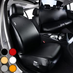 VOLVO V70 シートカバー 車 運転席 助手席 前後席 5席セット 防水 撥水 伸縮素材 軽自動車 ミニバン SUV ペット 子育て 汚れ防止 6色 FLA