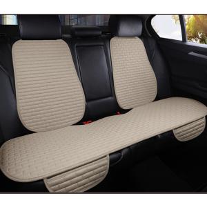 ランドクルーザープラド セカンドシートカバー(吸水防水タイプ) TRJ150W ランドクルーザープラド セカンドシートカバー(吸水防水タイプ