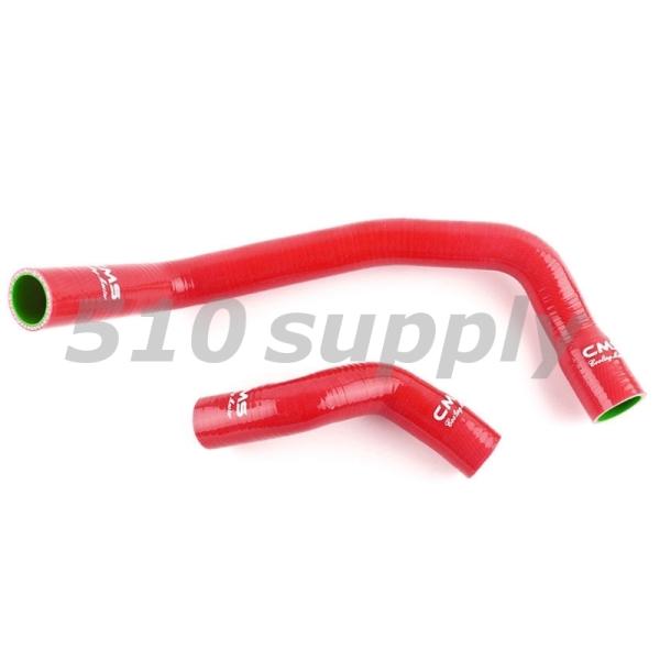 ラジエターホース BNR32 スカイライン GT-R クーラントホース GTR レッド RB26DE...