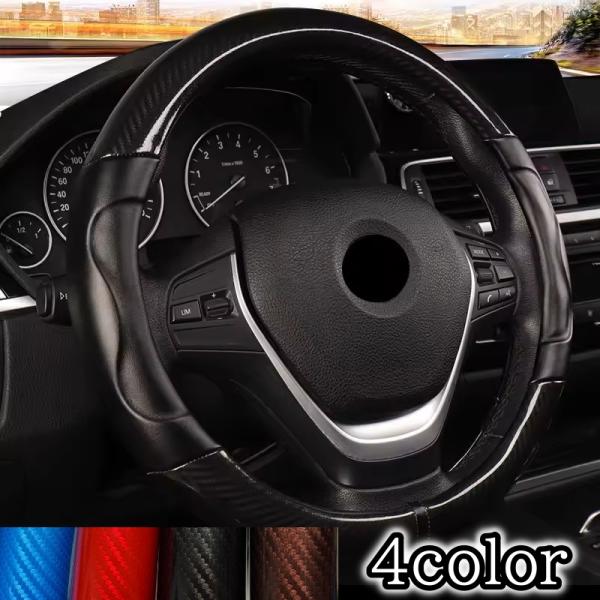 スズキ カプチーノ EA11R EA21R ハンドルカバー ステアリングカバー 車 エナメルレザー ...