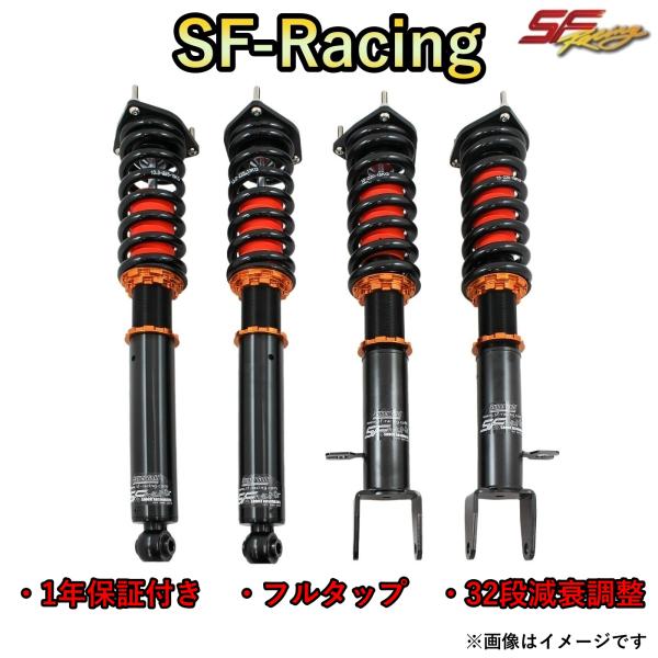 SF-Racing クレスタ 車高調 トヨタ JZX81 GX81 80系 サスペンション 全長調整...