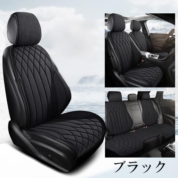 シートカバー 車 メルセデス・ベンツ SLKクラス R170 エプロンタイプ リネン 運転席 助手席...