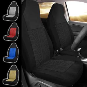 トヨタ（TOYOTA） ソアラ 30系 シートカバー 座席シートカバー 防水 車