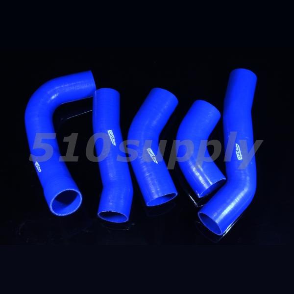 インタークーラーホース MZ20 MZ21 ソアラ ターボホース 7MGTEU ブルー 7M-GTE...