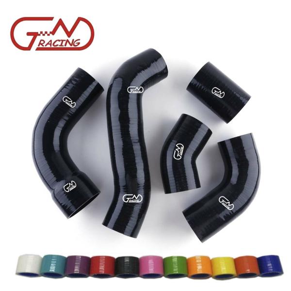 ターボホース スープラ JZA80 VVTi無し トヨタ インタークーラーホース 5本 JNRaci...