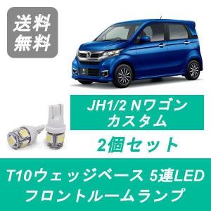 SUBARU（スバル） インプレッサ XV GP GJ GP7 GPE LED ヘッドライト