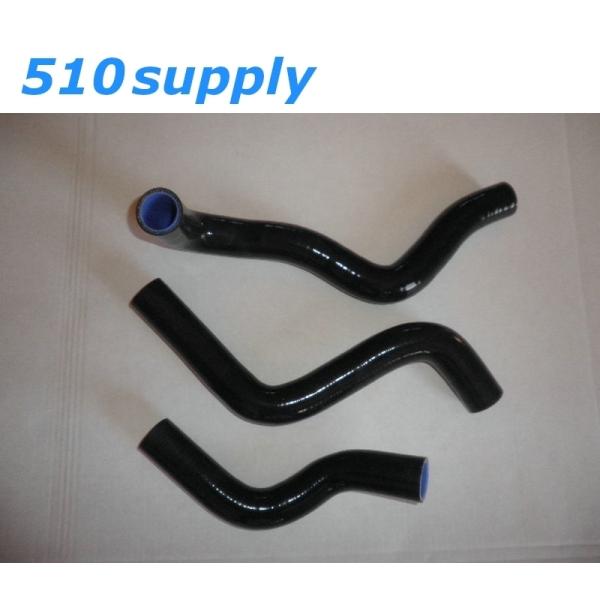 クーラントホース SE3P RX-8 ラジエーターホース ブラック 13B-MSP マツダ GPI