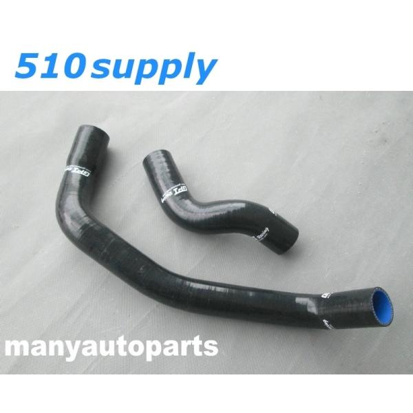 クーラントホース BNR32 スカイライン GT-R ラジエーターホース ブラック RB26DETT...