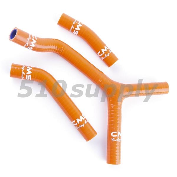 ラジエターホース KTM 250EXC 250SX 250XC-W クーラントホース '01-'07...