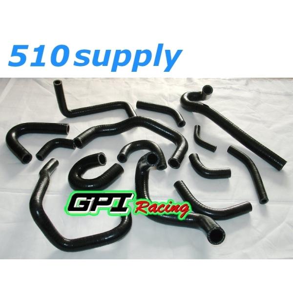 ラジエター BCNR33 BNR34 スカイライン GT-R ヒーターホース オイルクーラーホース ...