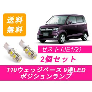 SUBARU（スバル） インプレッサ GDA GDB アプライドF G 鷹目 LED