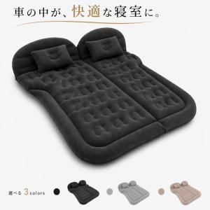 ハスラー 車中泊 マット 車中泊グッズ 車中泊ベッド スズキ MR31S