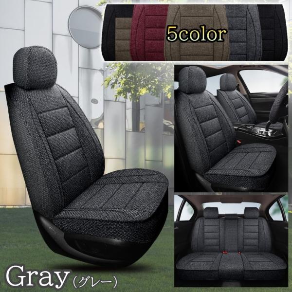 トヨタ RAV4 XA50 シートカバー 2025年モデル リネン 麻 運転席 助手席 後席 前後5...