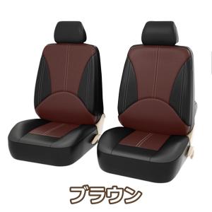 シートカバー 防水 SX4 ポリウレタンレザー...の詳細画像3