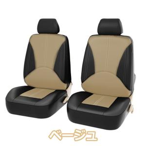 シートカバー 防水 SX4 ポリウレタンレザー...の詳細画像4