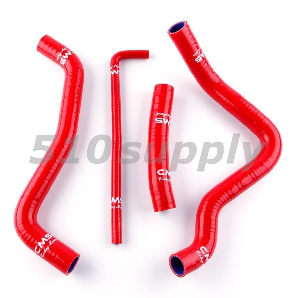 ラジエターホース GSX-R1000 クーラントホース GSXR1000 '07-'08 K7 K8...