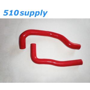 ラジエターホース JZX100 マーク2 チェイサー クレスタ クーラントホース レッド 1JZ-G...