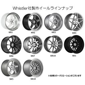 アルミホイール S2000 NSX 4本セット...の詳細画像1