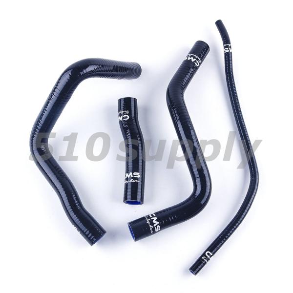 ラジエターホース GSX-R1000 GSXR1000 '01-'04 K1 K2 K3 K4 クー...